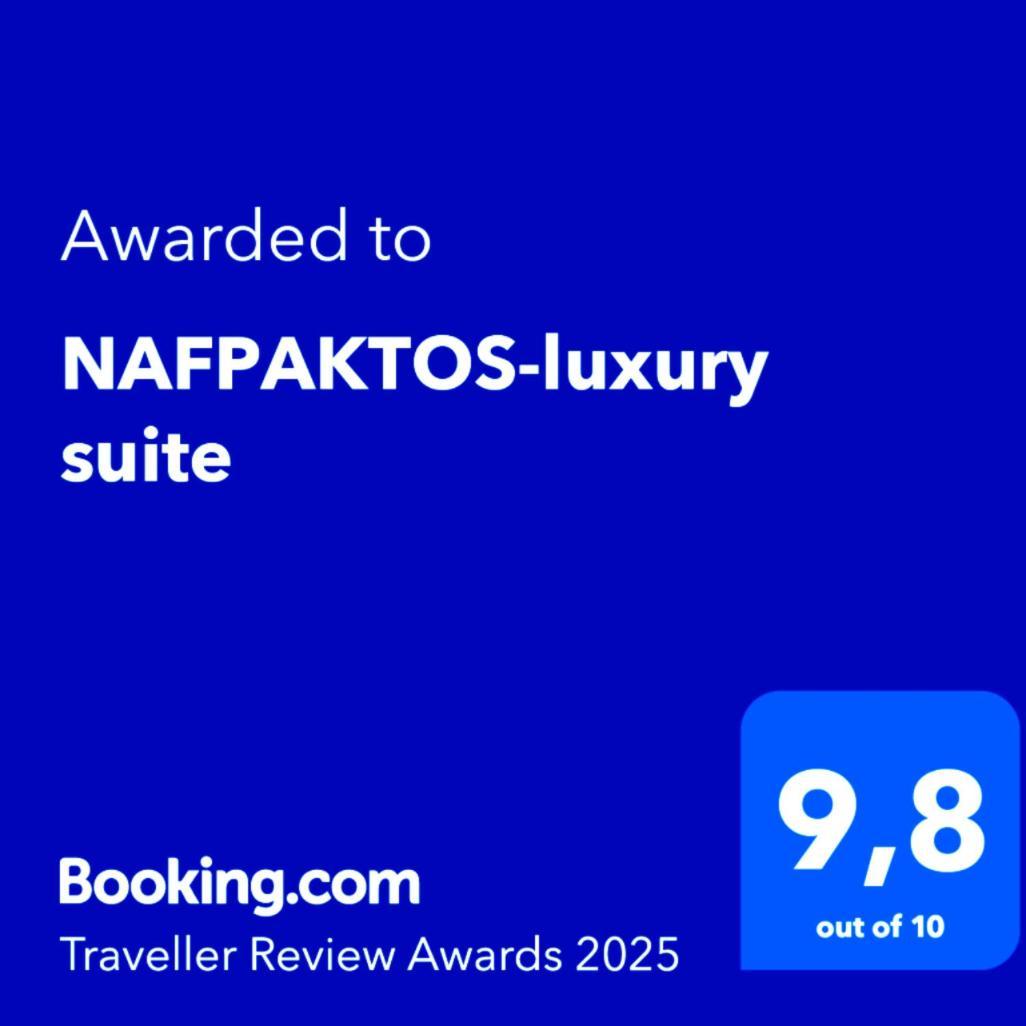 Nafpaktos-Luxury Suite Zewnętrze zdjęcie