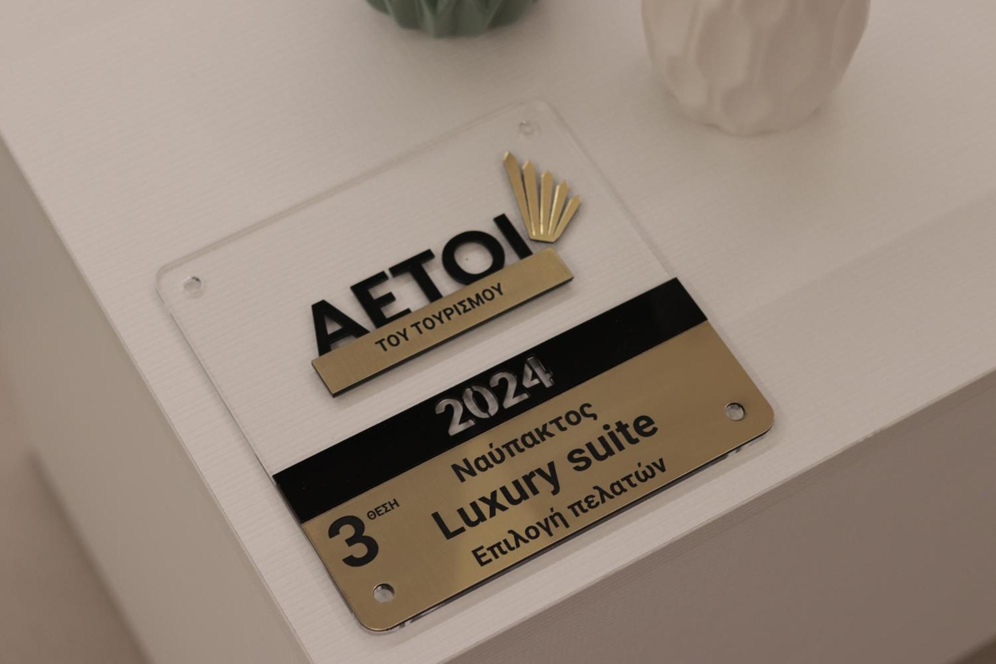 Nafpaktos-Luxury Suite Zewnętrze zdjęcie